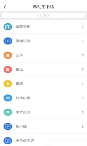 ������ͼ���2026���ذ�װ