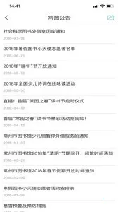 ������ͼ���2026���ذ�װv1.1 ��Ѱ�