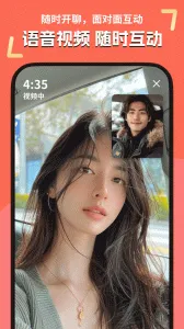 Ե�䰲׿���ֻ���v1.3.23 �ٷ�����