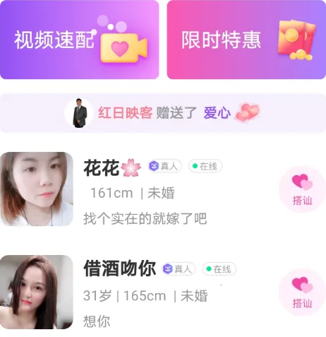 Ե�䰲׿���ֻ���