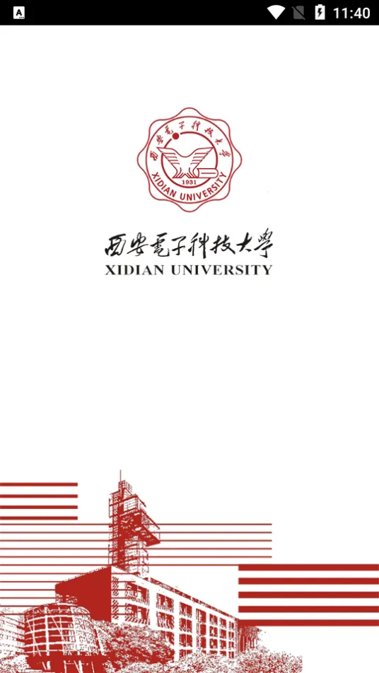 ѧ������2026���°汾v6.3.1 ��׿��