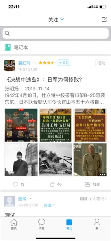 ѧ������2026���°汾