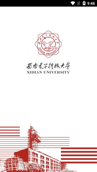 ѧ������2026���°汾v6.3.1 ��׿��