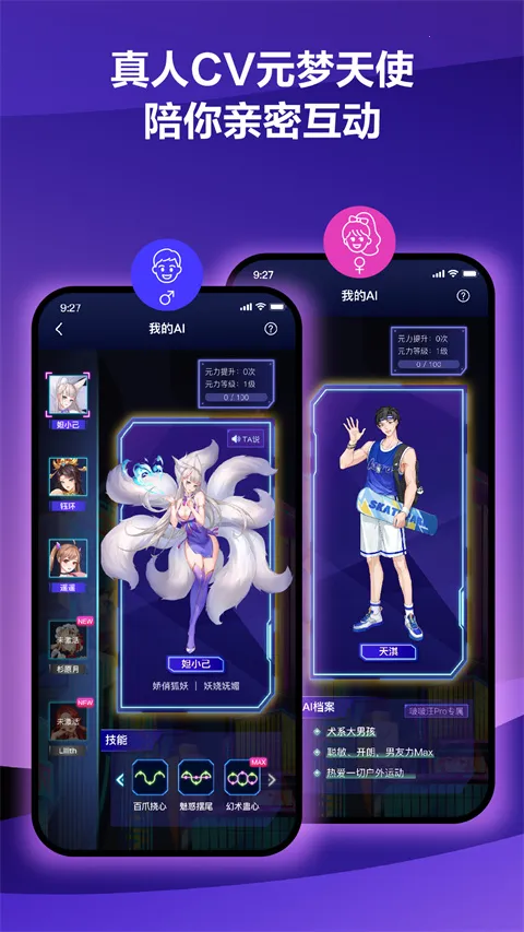 ����Ԫ��2026�ٷ�����