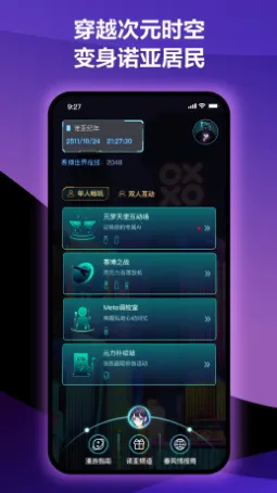 ����Ԫ��2026�ٷ�����