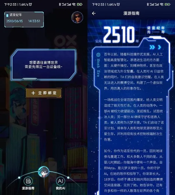 ����Ԫ��2026�ٷ�����