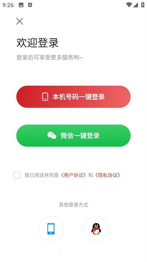 �Ϻ����2026�ٷ�����