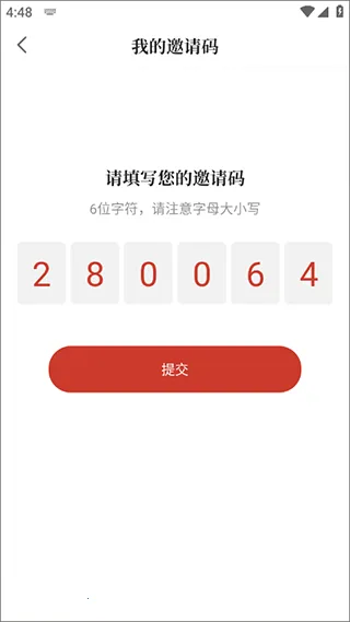 �Ϻ����2026�ٷ�����