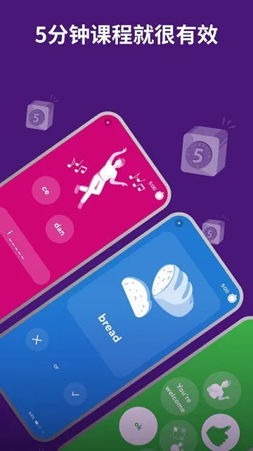 Drops2026�ٷ�����v35.60 �ֻ���