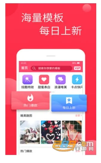 ���Ǳ�2026���ذ�װv5.9.4 ��Ѱ�