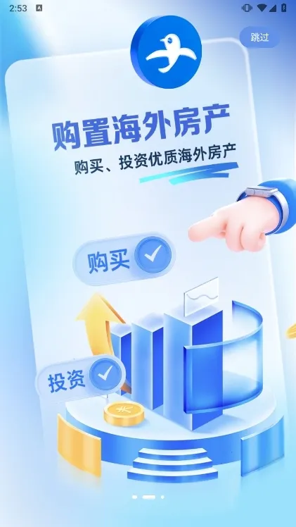 ���Ǳ�2026���ذ�װ