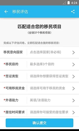 ���Ǳ�2026���ذ�װv5.9.4 ��Ѱ�