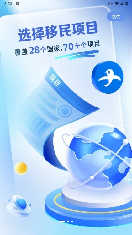 ���Ǳ�2026���ذ�װ