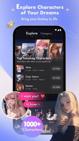 SoulTalk2026���ذ�װv1.0.3 ��Ѱ�