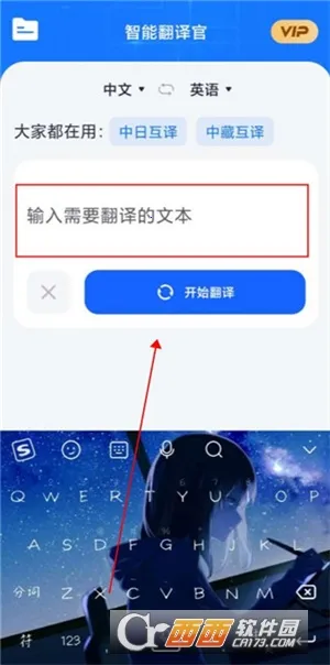 ���ܷ����