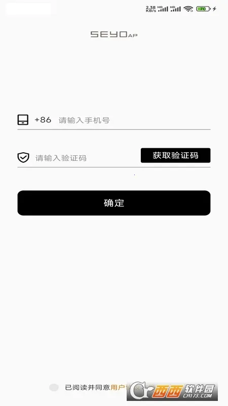 SEYO APv1.2.1 ��Ѱ�