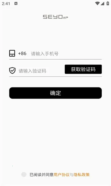 SEYO APv1.2.1 ��Ѱ�