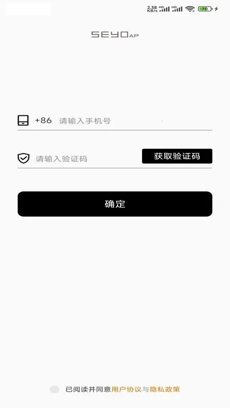 SEYO APv1.2.1 ��Ѱ�