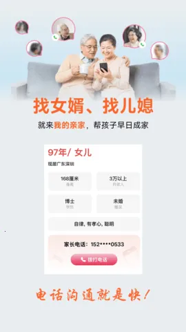 �ҵ��׼�v1.0.11 �ٷ�����