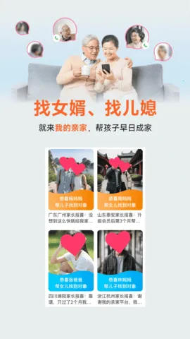 �ҵ��׼�v1.0.11 �ٷ�����