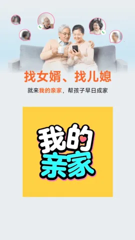 �ҵ��׼�v1.0.11 �ٷ�����