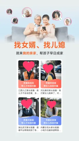 �ҵ��׼�v1.0.11 �ٷ�����