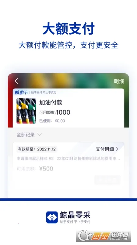 �������v3.2 �ֻ���