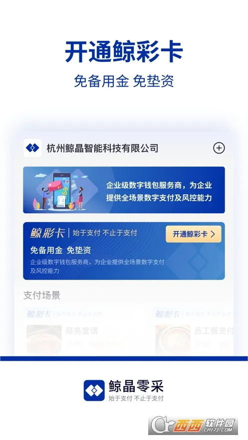 �������v3.2 �ֻ���