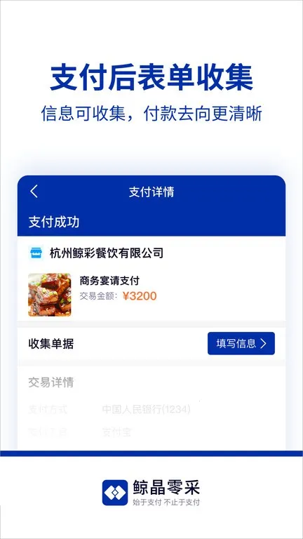 �������v3.2 �ֻ���