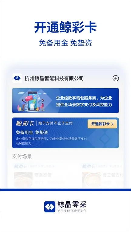 �������v3.2 �ֻ���