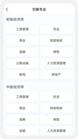 ����ʦ�����2026�ٷ����°汾v1.4.0 �ٷ�����