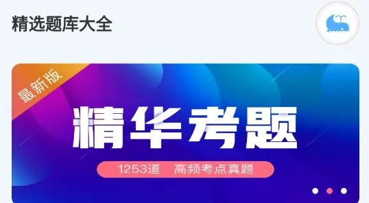 ����ʦ�����2026�ٷ����°汾