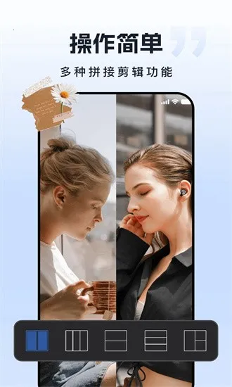 �������v2.0.10 �ֻ���