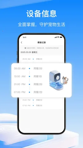 ��Ȥ����v1.0.7 �ֻ���