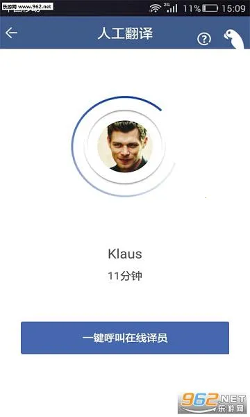 �����Ӧv3.2.5 ��Ѱ�