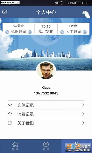 �����Ӧv3.2.5 ��Ѱ�