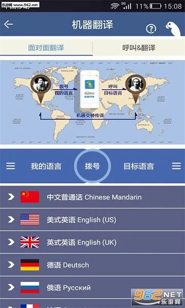 �����Ӧv3.2.5 ��Ѱ�