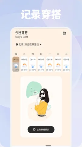 ��������v1.1 �ٷ�����