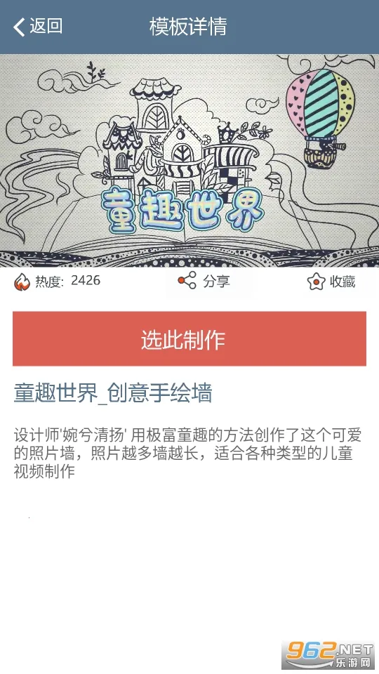 ӡ�ǹ��������ֻ���v2.1.8 �ֻ���