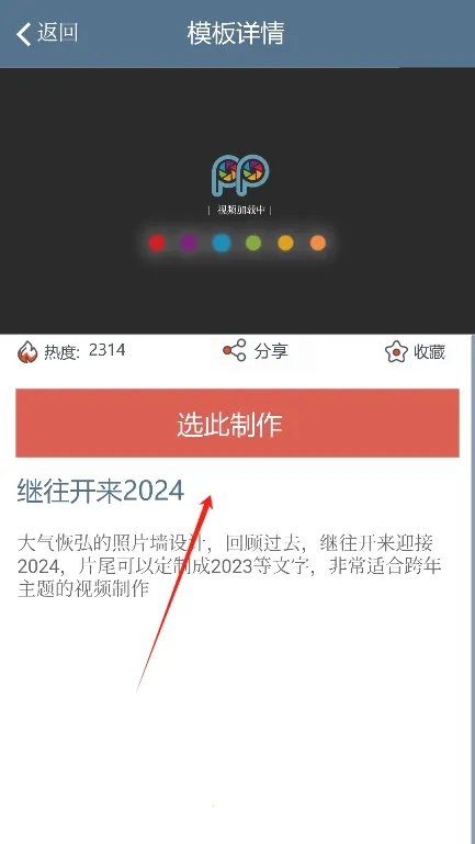 ӡ�ǹ��������ֻ���