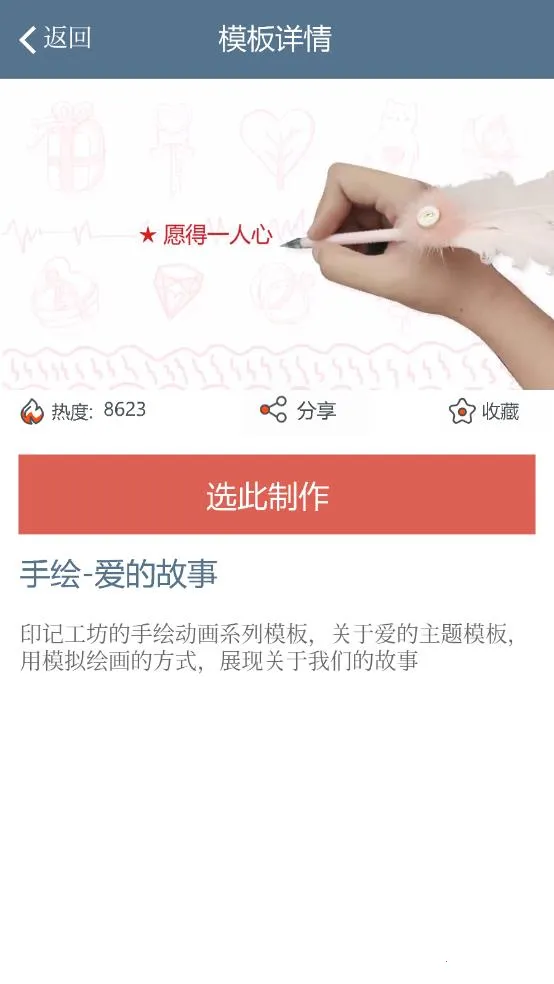 ӡ�ǹ��������ֻ���