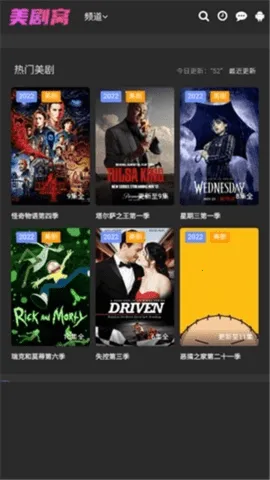 ������v2.0.0 �ֻ���