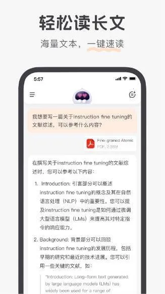 ��СӦv1.0.30 �ٷ�����