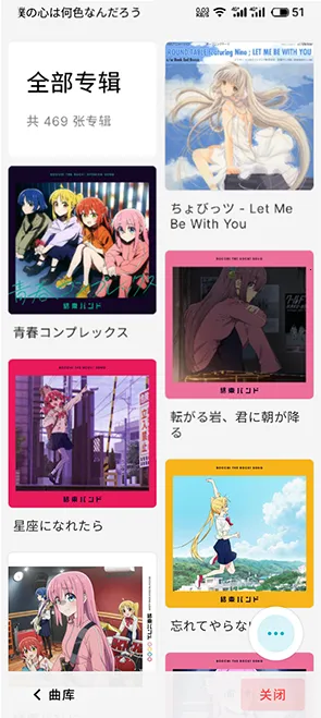 LMusic2026���°汾