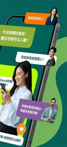 OfferToday2026���ذ�װv1.302 ��׿��