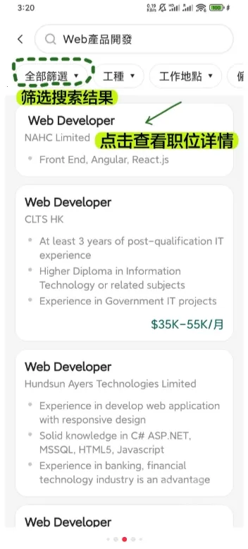 OfferToday2026���ذ�װ