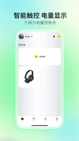 Picunv4.8.2 �ٷ�����