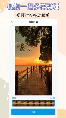 ��Ƶ��ȡ��v2.6.0 �ٷ�����