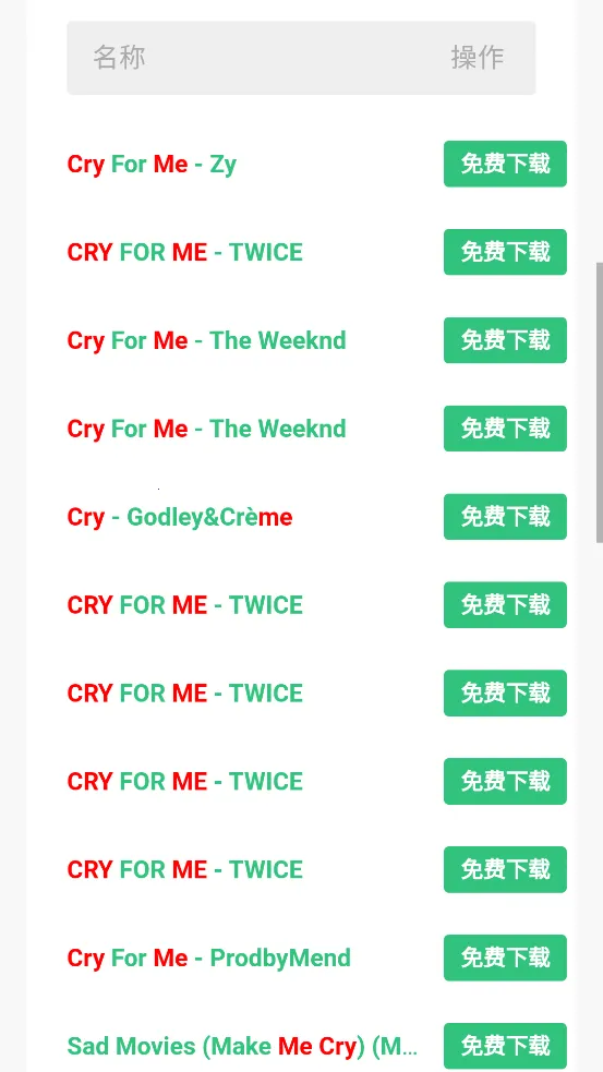 ����ħʯ�����ֻ���v1.0.1 �ٷ�����