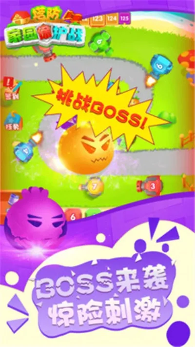 ������԰����ս�����ֻ���v1.0.1 �ֻ���